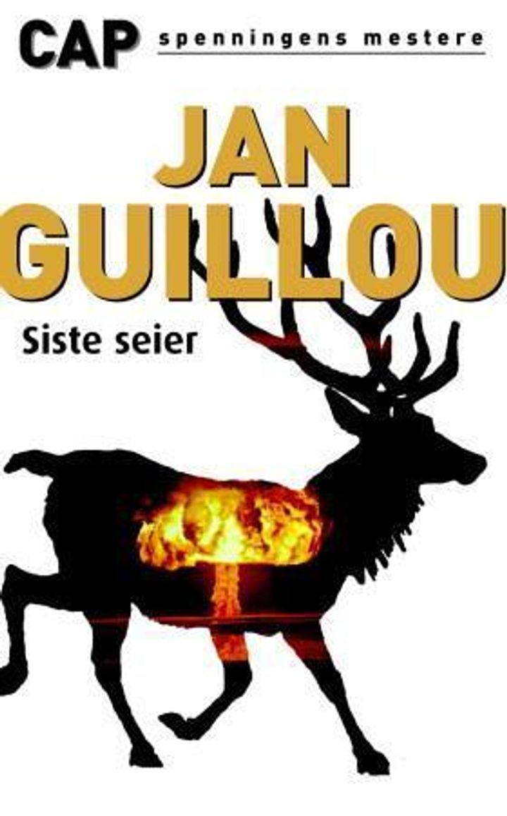 Den enda segern