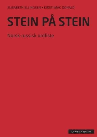 Stein på stein. Norsk-russisk ordliste