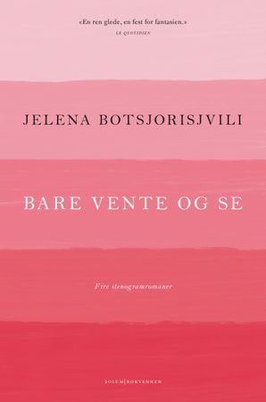 Istorija rojalja