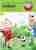Fotball