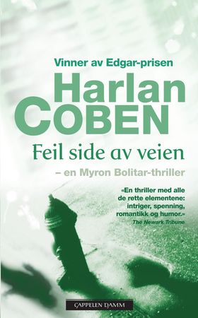 Back spin