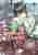 Kusuriya no hitorigoto. 2