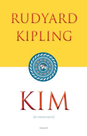 Kim