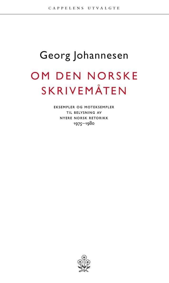Om den norske skrivemåten