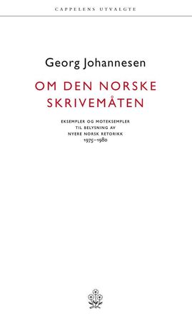 Om den norske skrivemåten