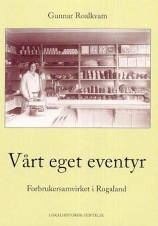 Vårt eget eventyr
