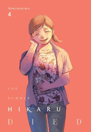 Hikaru ga shinda natsu. 4