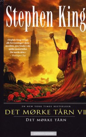 The dark tower