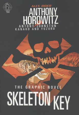 Skeleton key