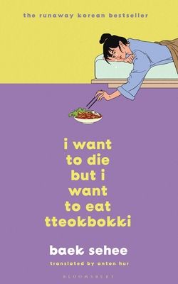 Jukgo sipjiman tteokbokkineun meokgo sipeo