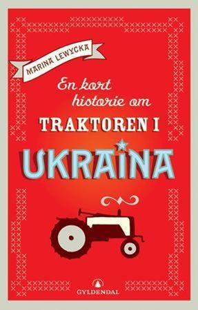 A short history of tractors in Ukrainian