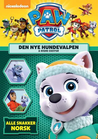 Paw Patrol. Season 2, volume 3
