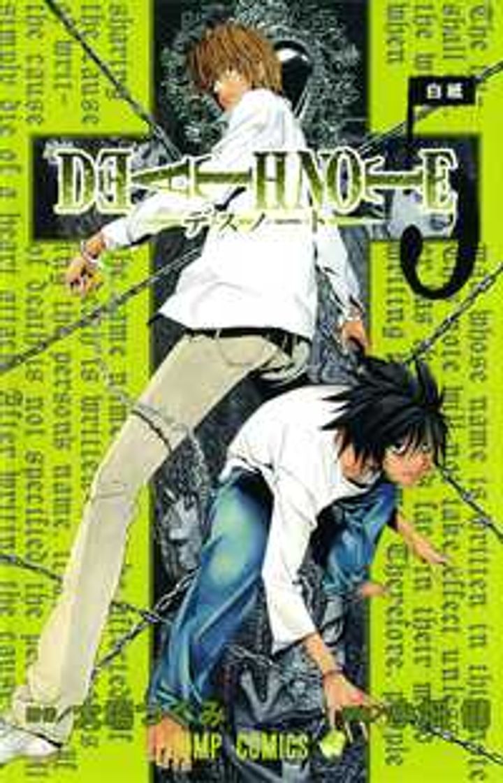Death note. 5. Hakushi