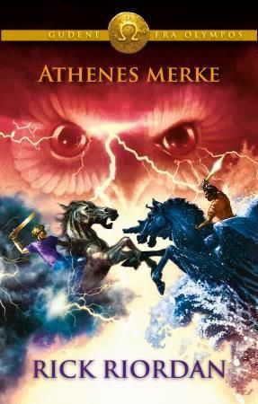 The mark of Athena