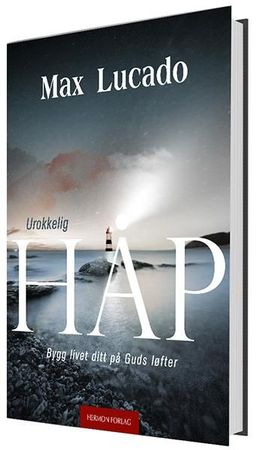 Unshakable