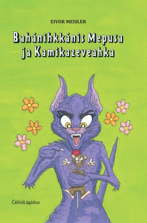 Mepusa den grusomme og Kamikazepatruljen