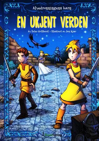 En ukendt verden