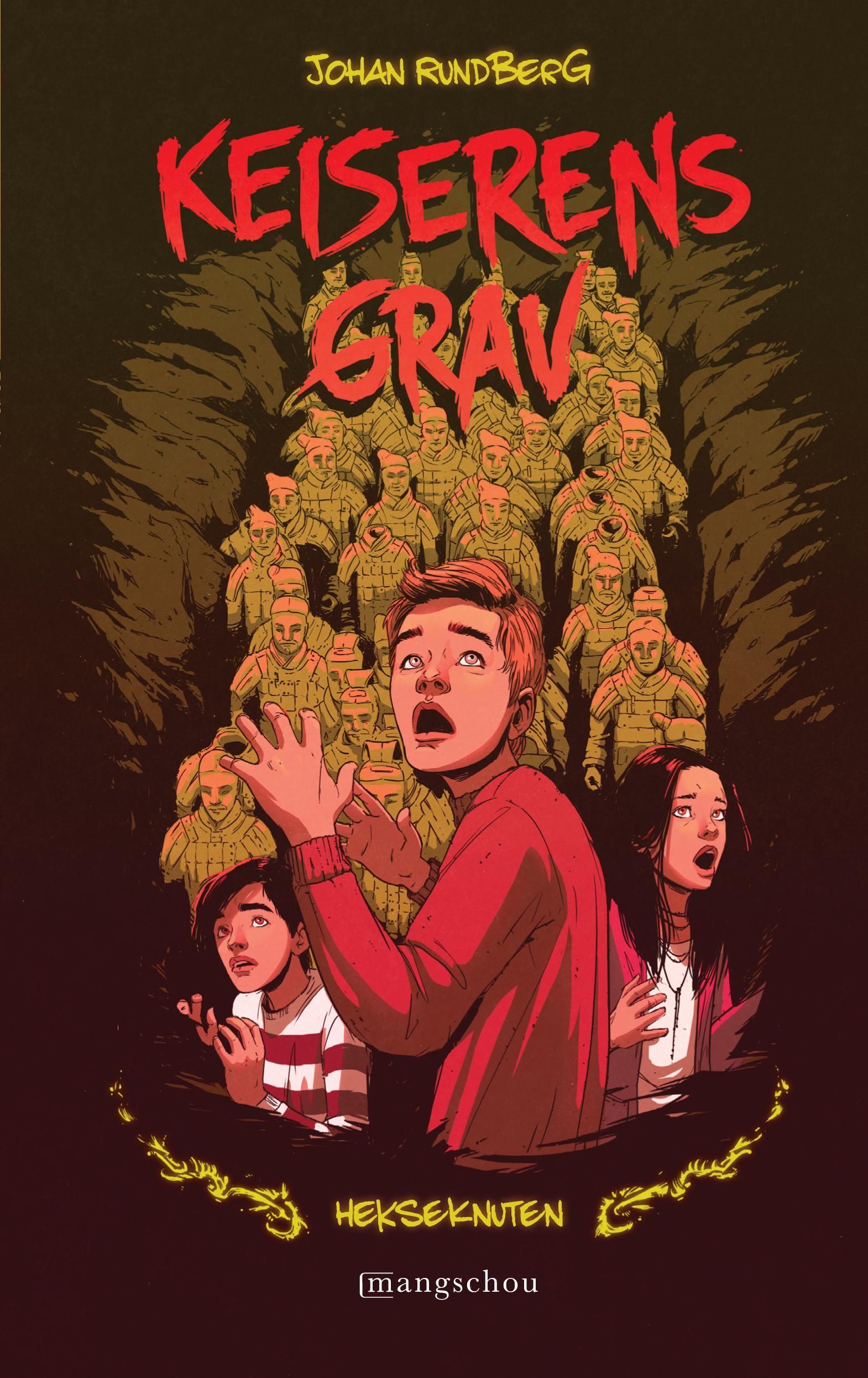 Kejsarens grav