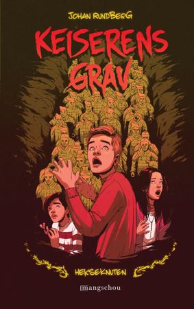 Kejsarens grav