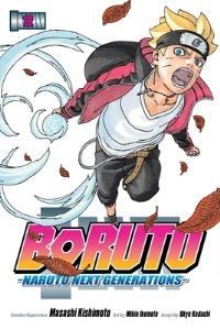 Boruto. 12. Shotai