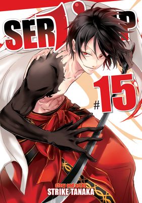 Savanpu. 15