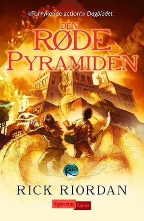 The red pyramid