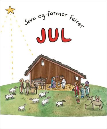 Sanna & farmor firar jul