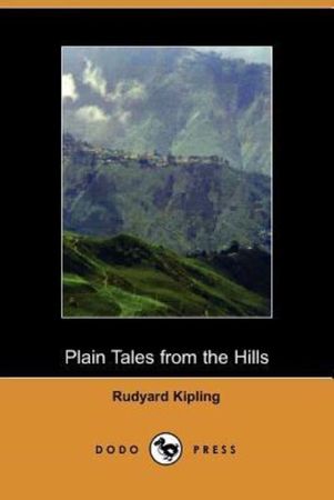 Plain tales from the hills