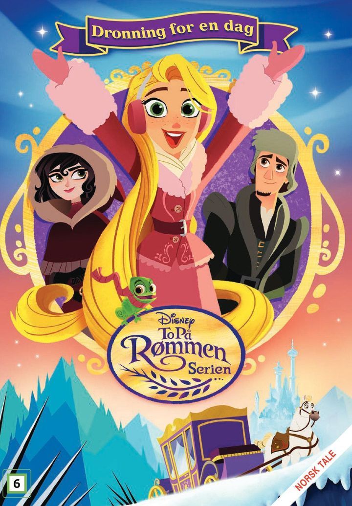 Tangled