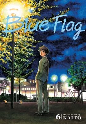 Ao no furaggu. 6