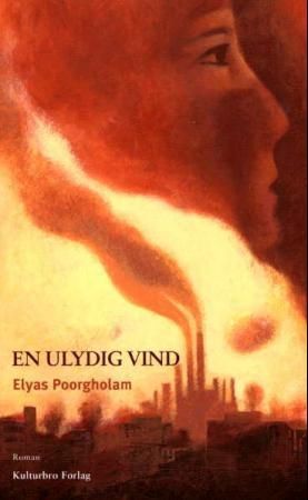 En ulydig vind