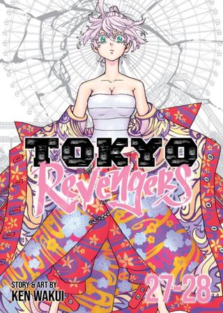 Tōkyō ribenjāzu. Omnibus 14