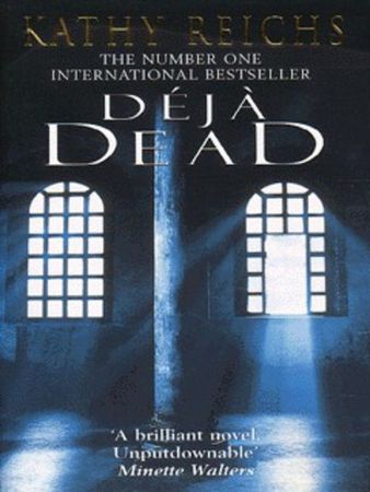 Deja dead