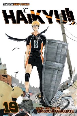 Haikyu!!. 19. Tsuki no wa