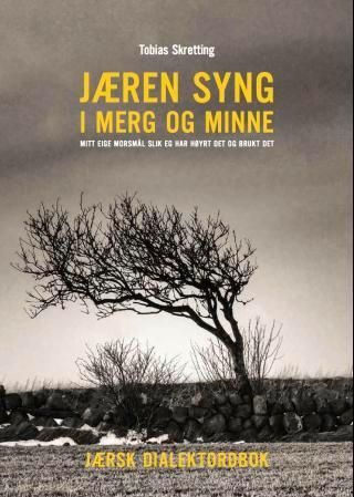 Jæren syng i merg og minne