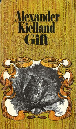 Gift