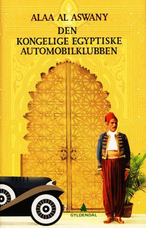 Nãdi as-Sayyãrãt