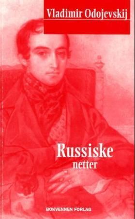Russkie noci