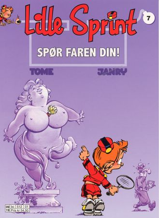 Demande a ton pere!