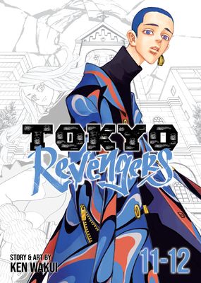 Tōkyō ribenjāzu. Omnibus 6