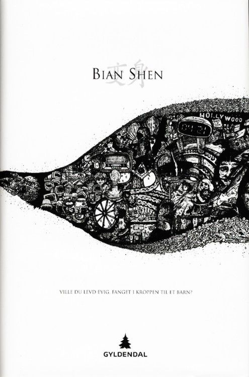 Bian Shen
