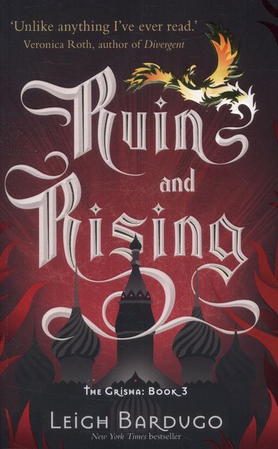 Ruin and rising