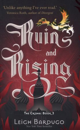 Ruin and rising