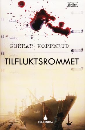 Tilfluktsrommet
